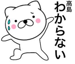 24306509