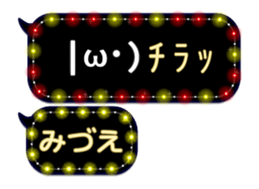 243068125