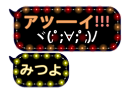 243068461