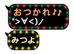 243068463