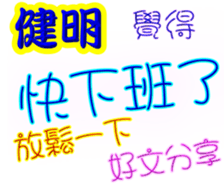 243076846