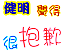 243077103
