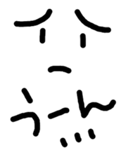 24308639
