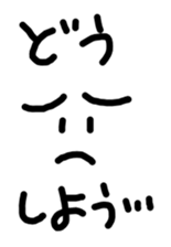 24308652