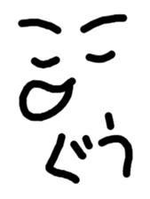 24308661