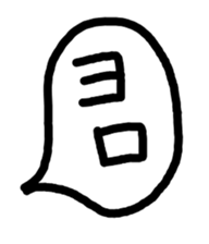 24308670