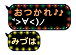 243087047