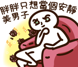 243094938
