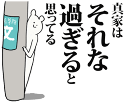 243096723