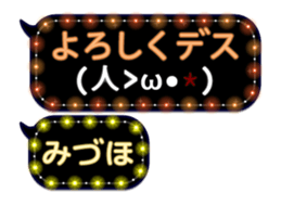 243098650