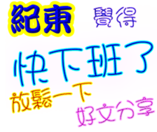 243100598
