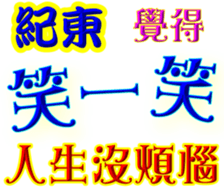 243100601