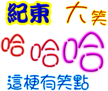 243100602