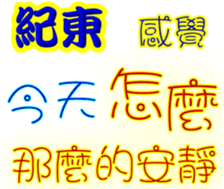 243100612