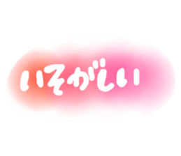 24310447