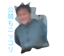 243117094