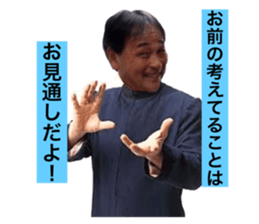 243117098