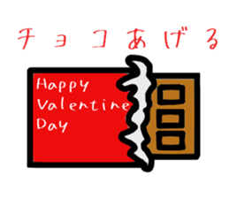 2431180