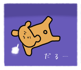 2431194