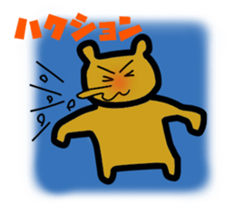 2431207