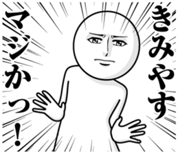 243124374
