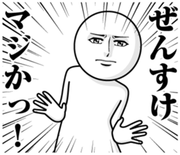 243126262