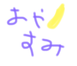 243136790