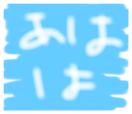 243136791