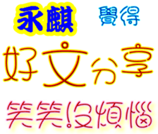243153469