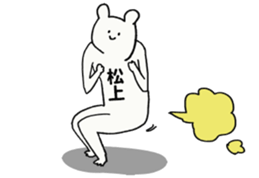 243153909
