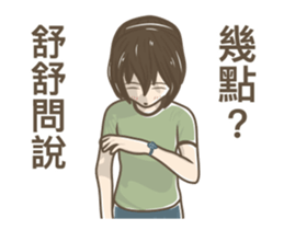 243154726