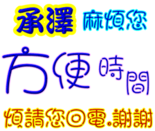 243155957