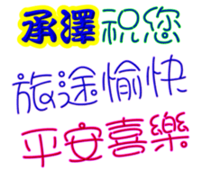 243155968