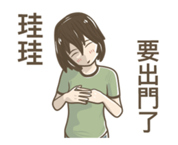 243156450
