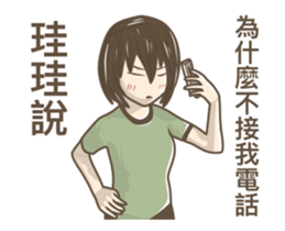 243156461