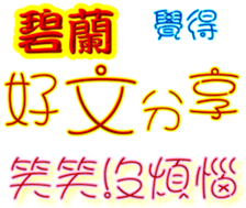243168853