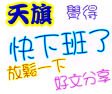 243178238