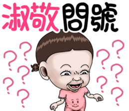 243199235