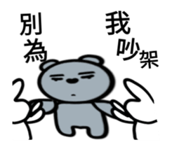 24320736
