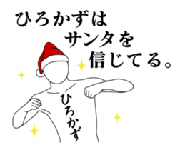 24321061