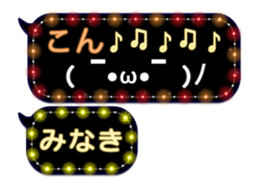 243210667