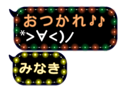 243210671
