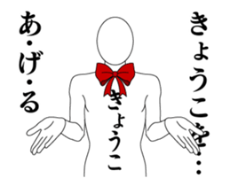 24321171