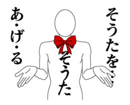 24321939