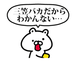 243223499