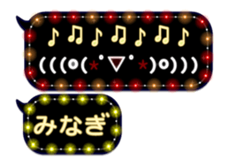 243233966