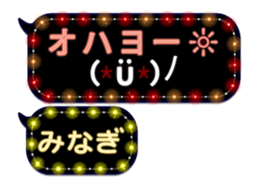 243233968