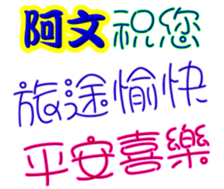 243252528