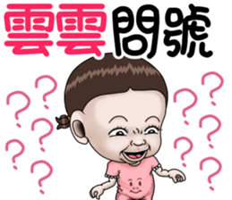 243267739