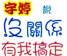 243285636
